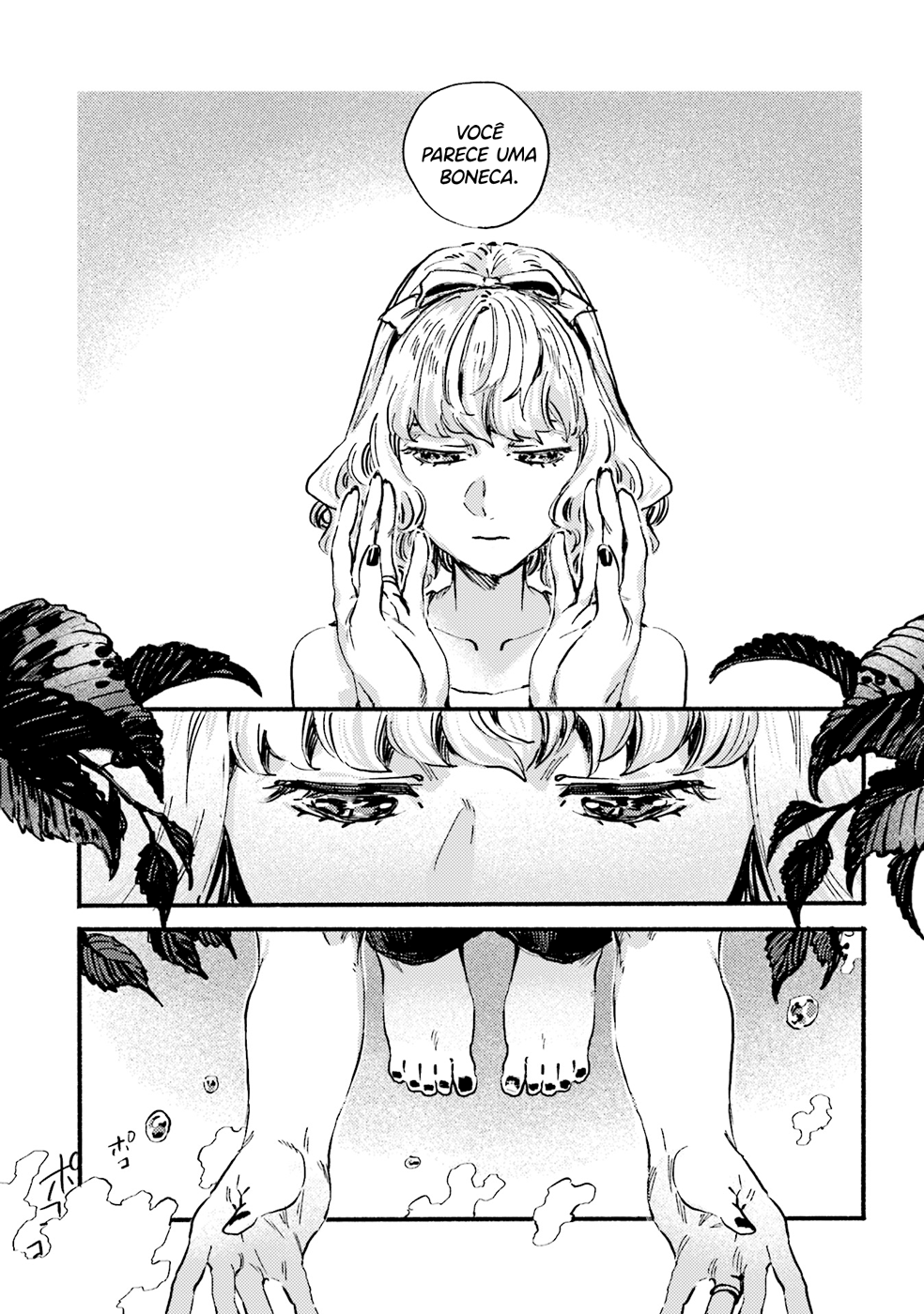 Yoru to Umi Vol. 1 Ch. 4 第20页
