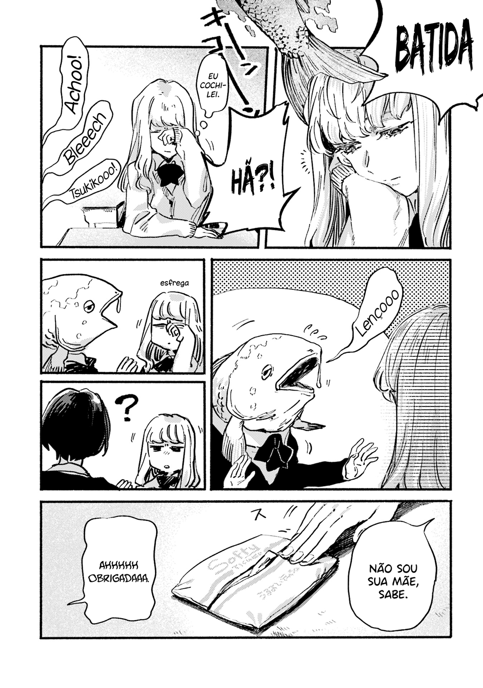 Yoru to Umi Vol. 1 Ch. 4 第22页