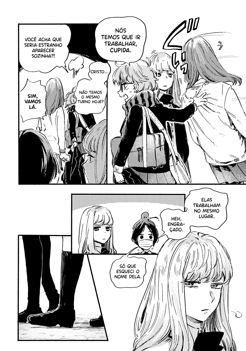 Yoru to Umi Vol. 1 Ch. 4 第25页
