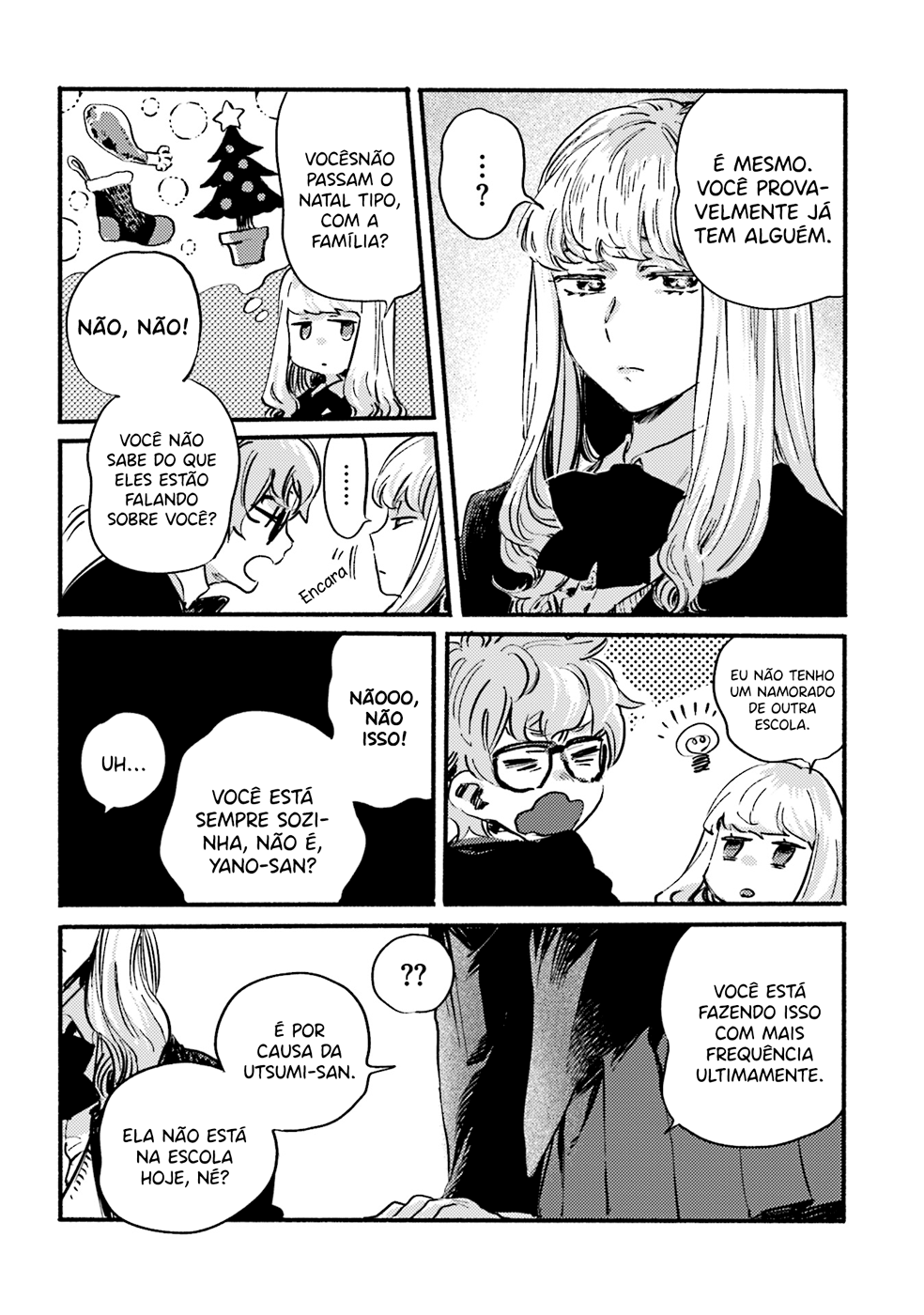 Yoru to Umi Vol. 1 Ch. 4 第4页