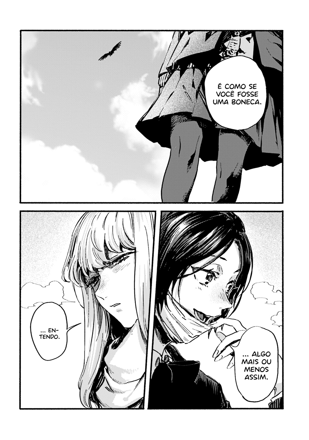 Yoru to Umi Vol. 1 Ch. 4 第31页