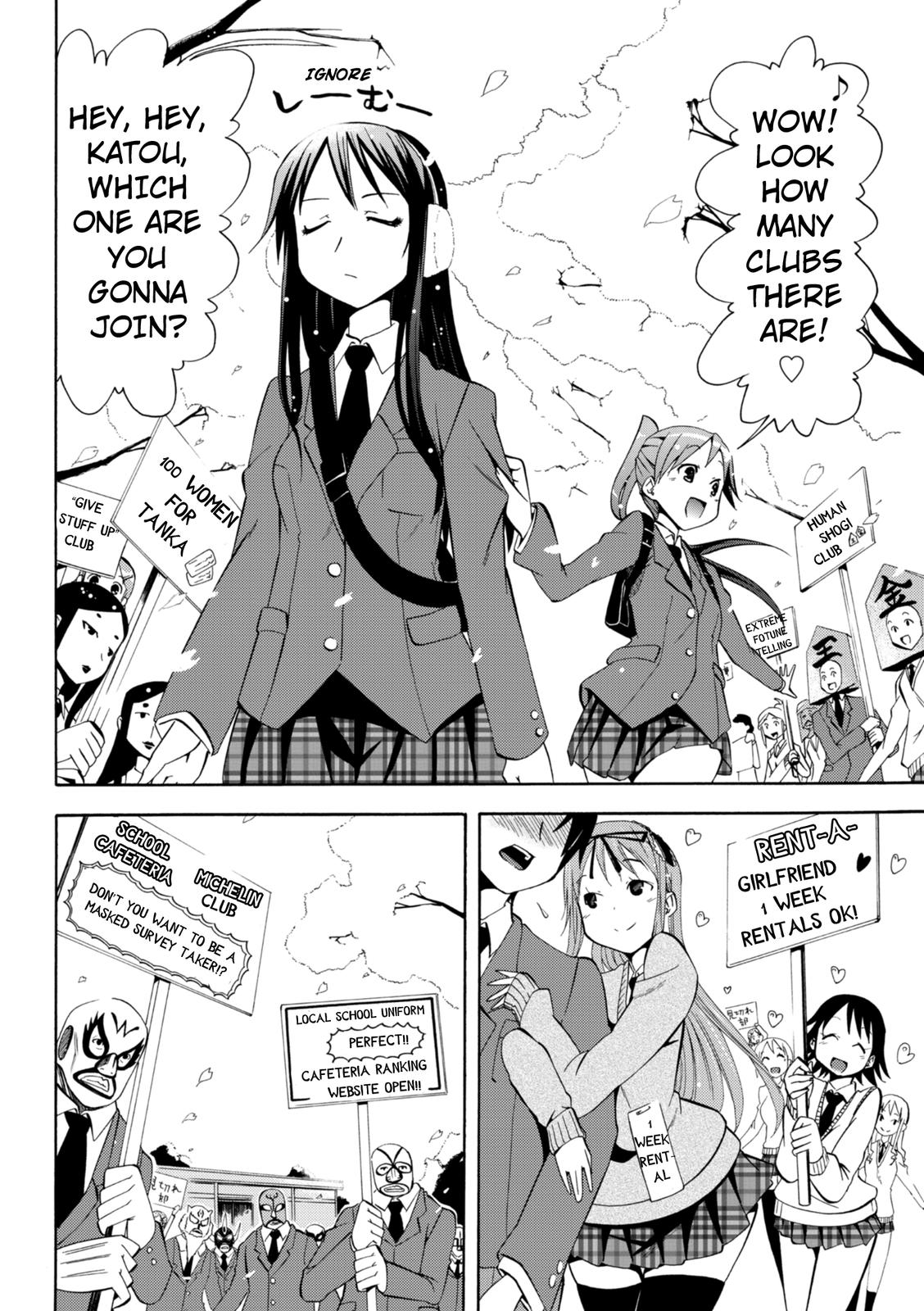 Tokyo Cycle Girls. This is The Start of a New Life, Right? 第6页
