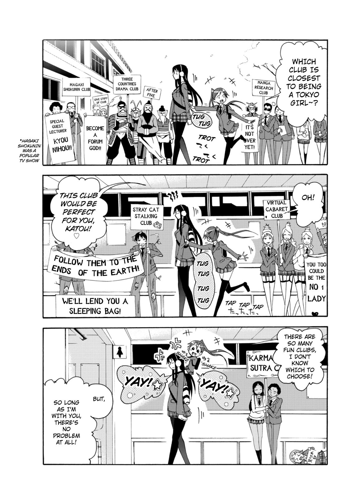 Tokyo Cycle Girls. This is The Start of a New Life, Right? 第7页