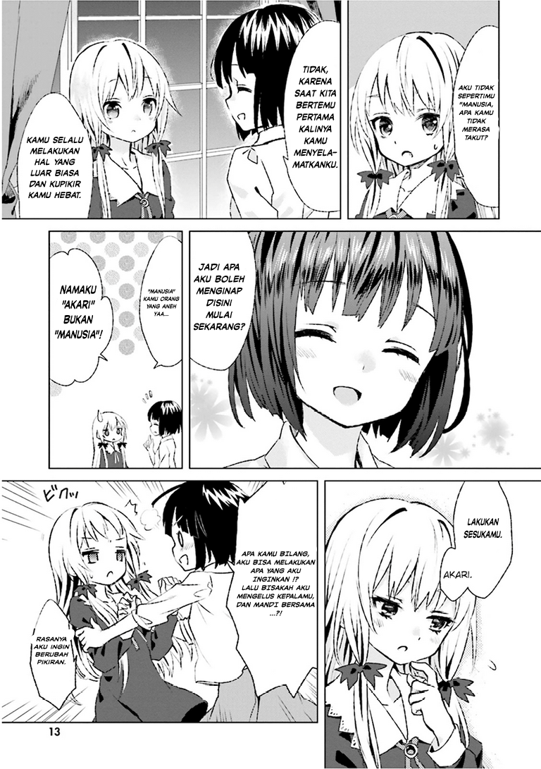 Tonari no Kyuuketsuki-san Pertemuan pertama 第13页