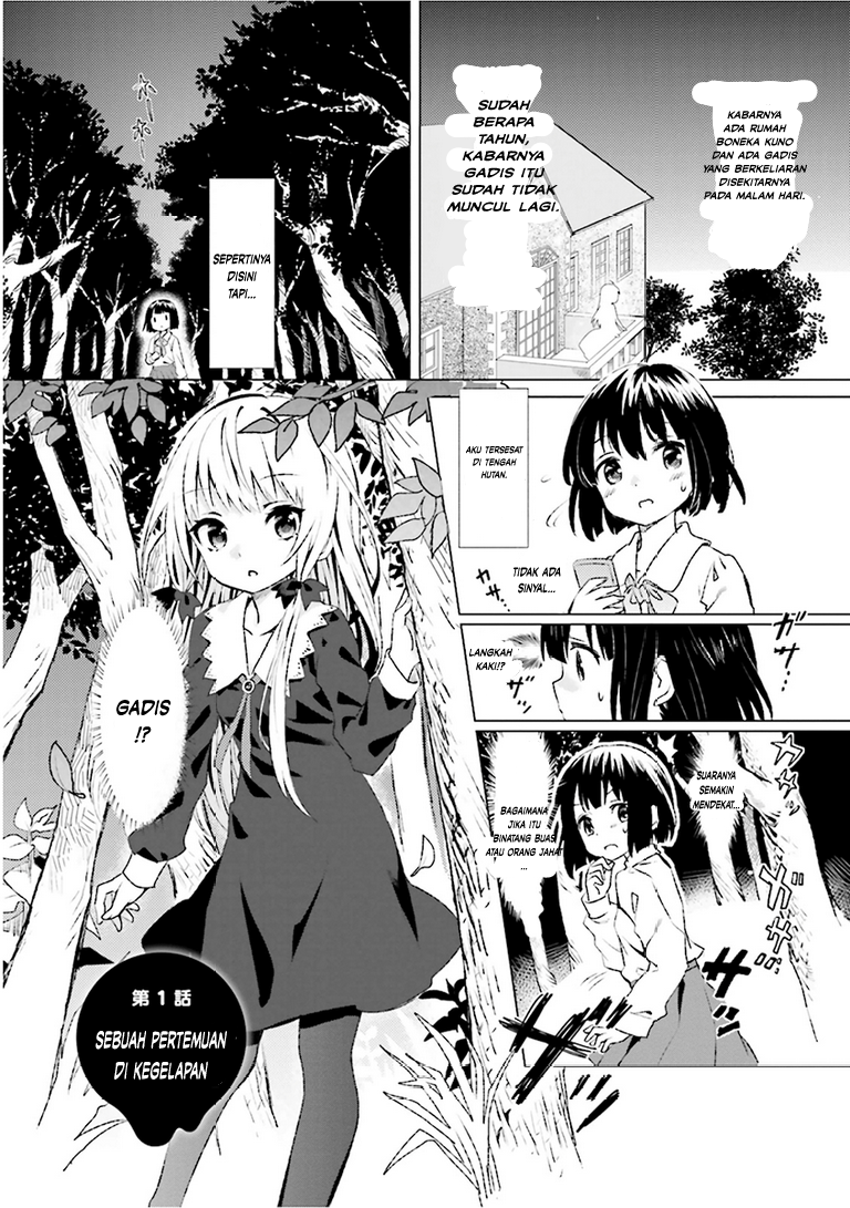 Tonari no Kyuuketsuki-san Pertemuan pertama 第5页