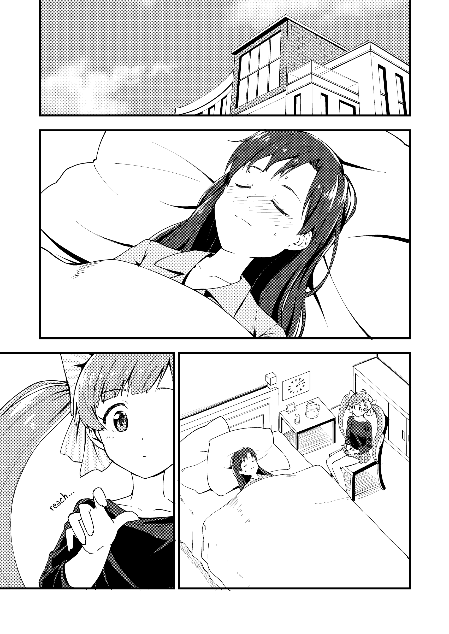 THE IDOLM@STER MILLION LIVE! - Code:<deleted> (Doujinshi) 第2页