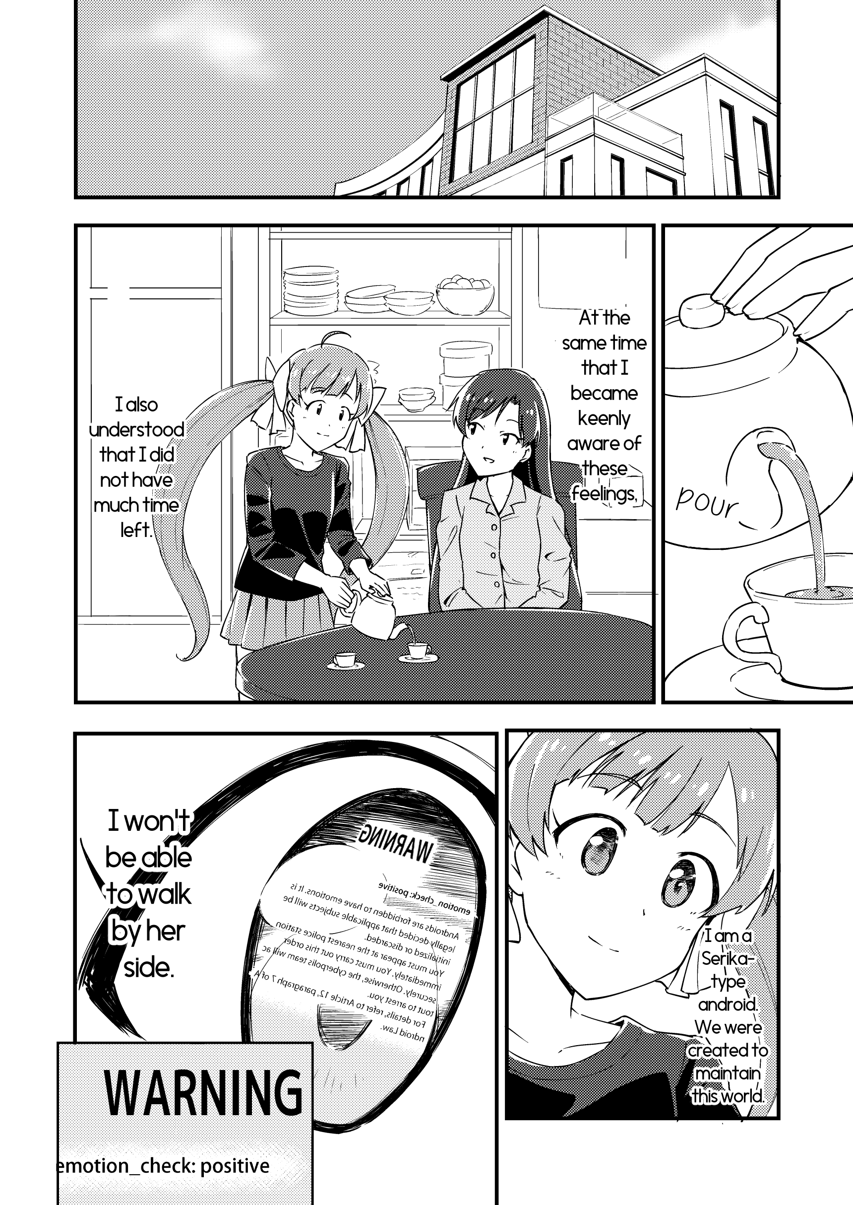 THE IDOLM@STER MILLION LIVE! - Code:<deleted> (Doujinshi) Oneshot 第19页