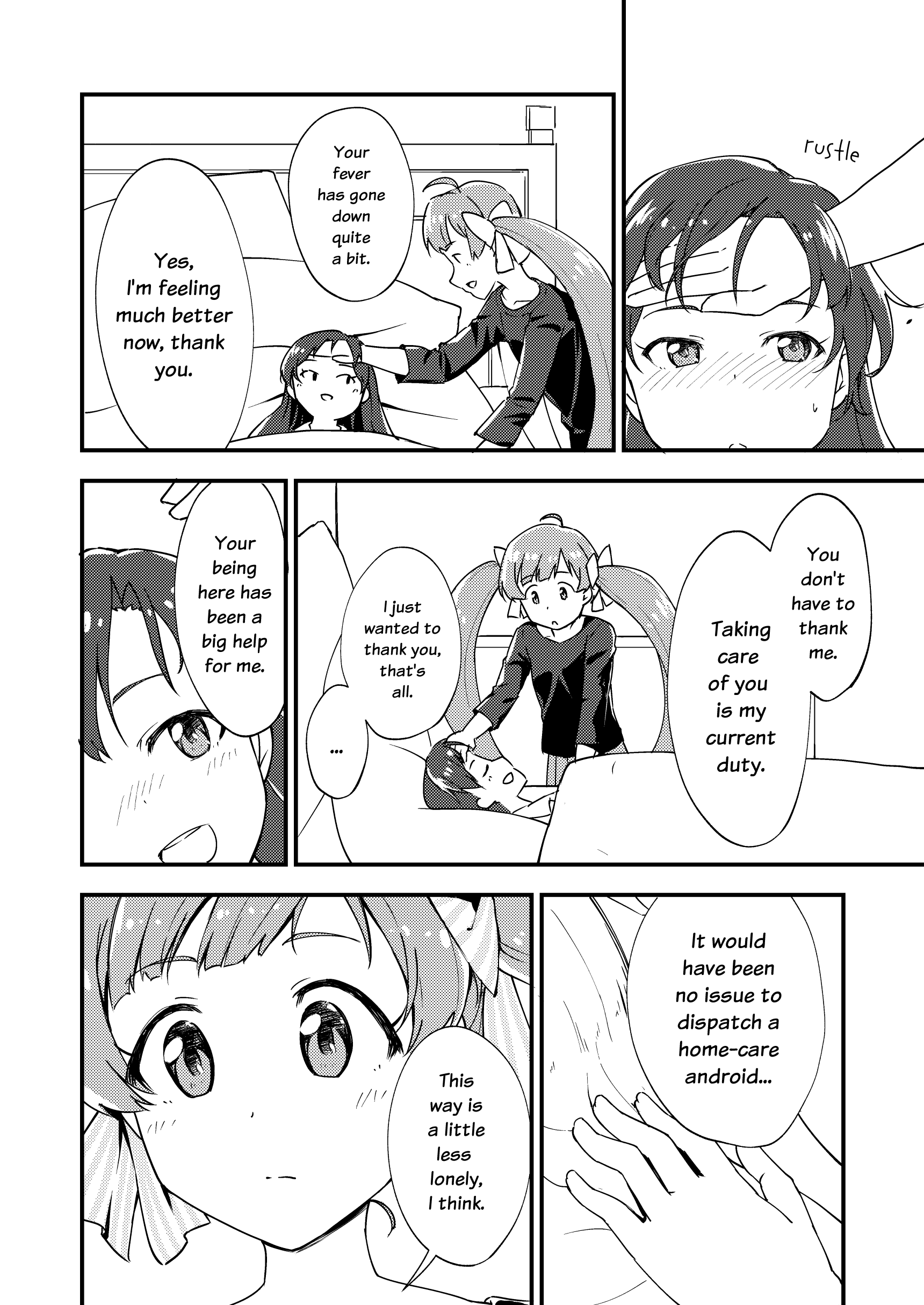 THE IDOLM@STER MILLION LIVE! - Code:<deleted> (Doujinshi) 第3页