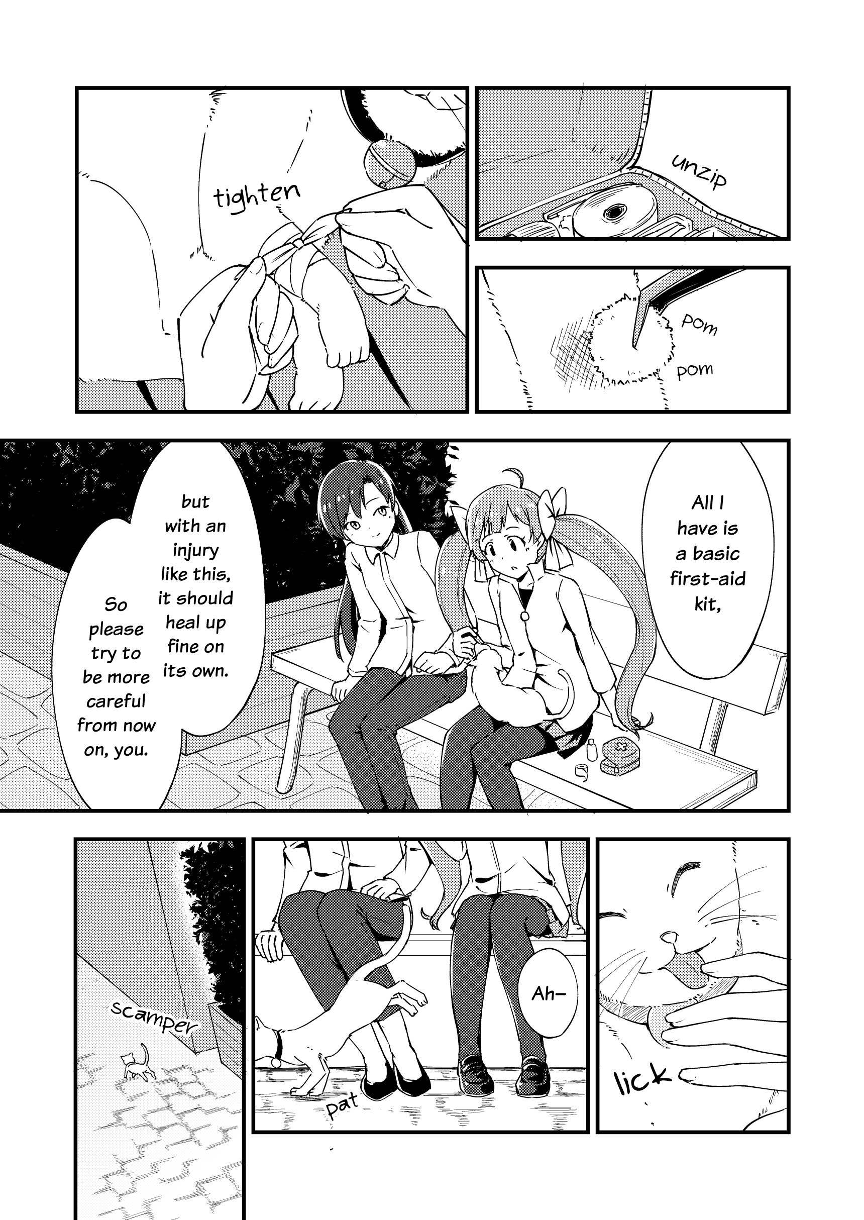 THE IDOLM@STER MILLION LIVE! - Code:<deleted> (Doujinshi) 第8页