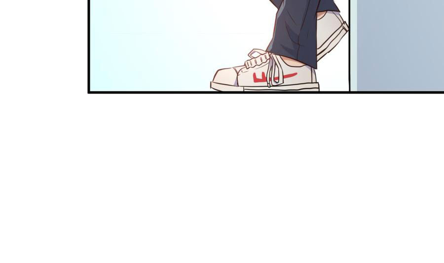 Goddess's Personal Doctor Ch. 5 第30页