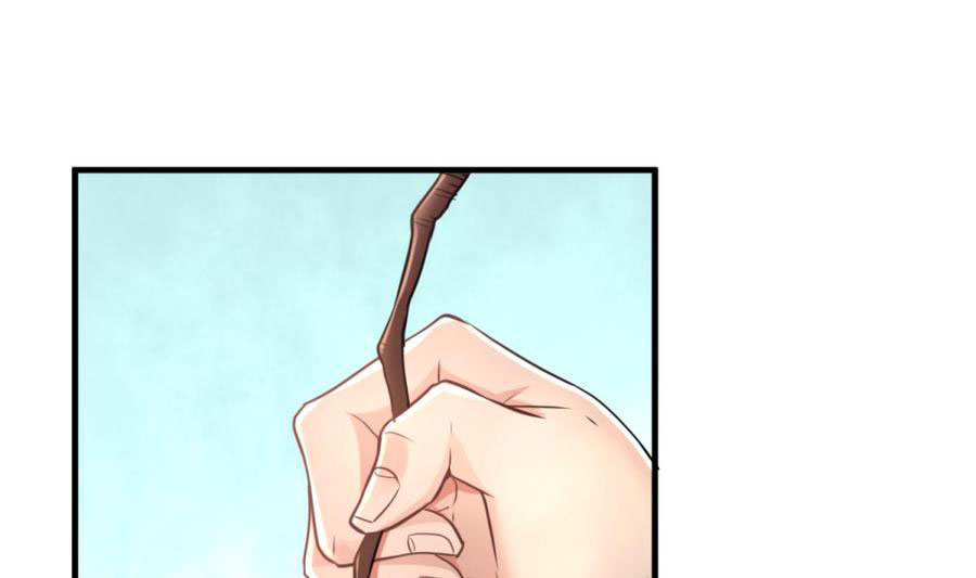 Goddess's Personal Doctor Ch. 5 第31页