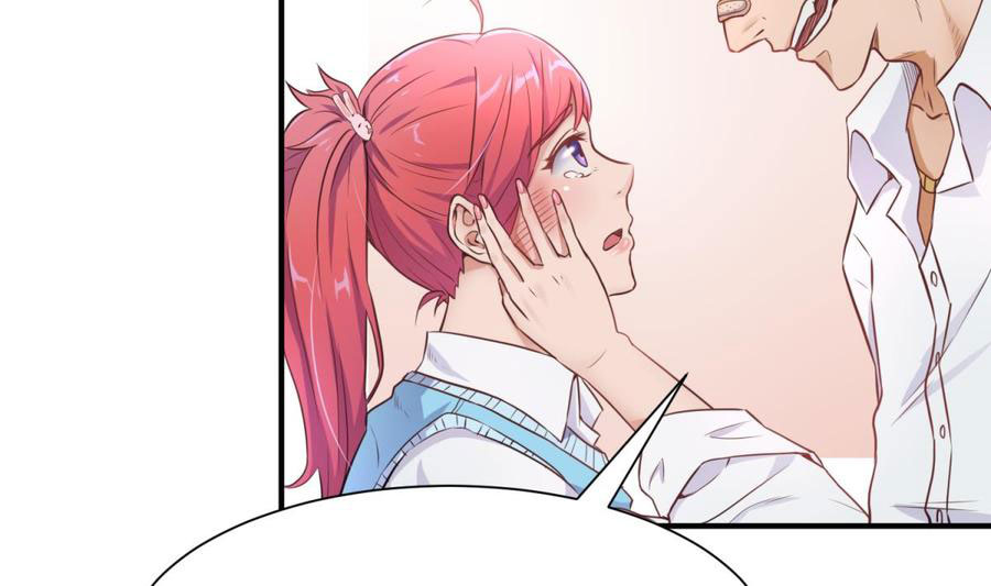 Goddess's Personal Doctor Ch. 5 第49页