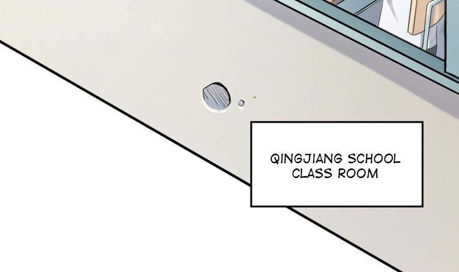 Goddess's Personal Doctor Ch. 5 第7页
