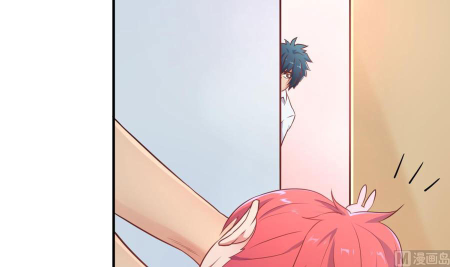 Goddess's Personal Doctor Ch. 5 第68页