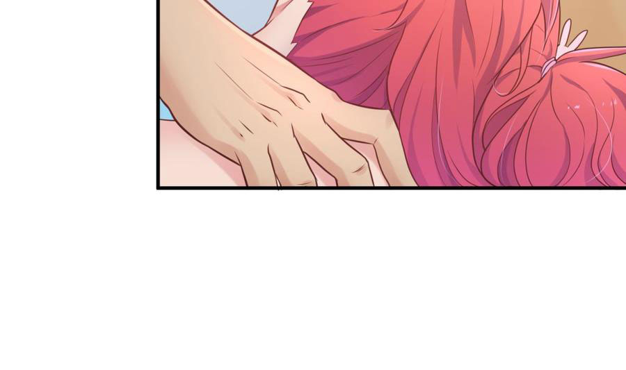 Goddess's Personal Doctor Ch. 5 第69页