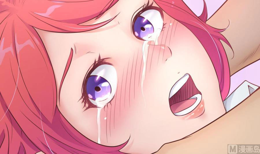 Goddess's Personal Doctor Ch. 5 第71页