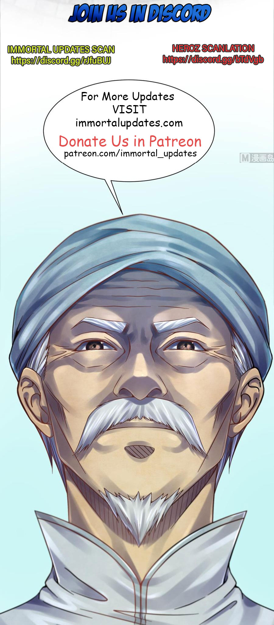 Goddess's Personal Doctor Ch. 5 第73页
