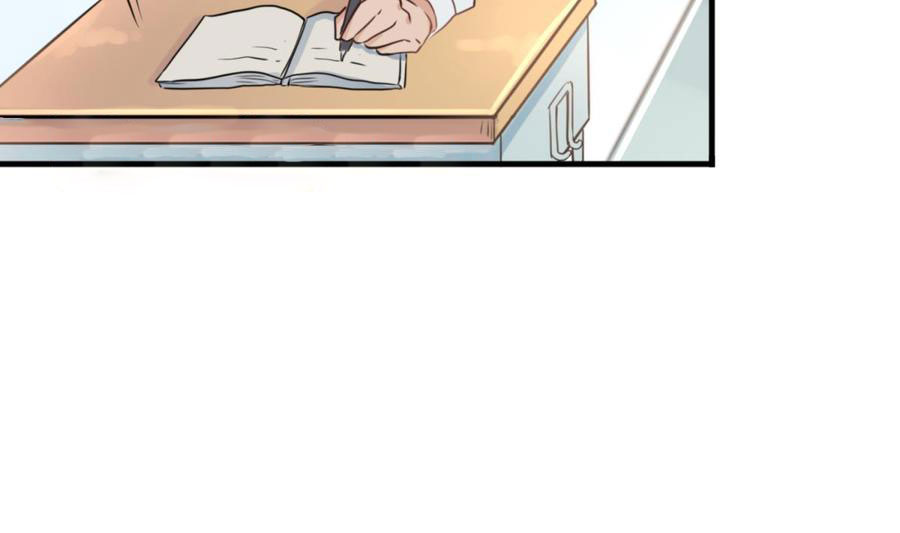 Goddess's Personal Doctor Ch. 5 第10页