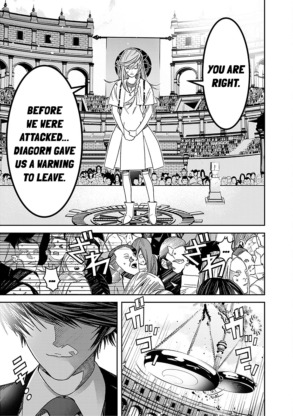 The Lawyer Can't Choose the World He Protects The Dragon Charged with Murder (Part 3) 第15页