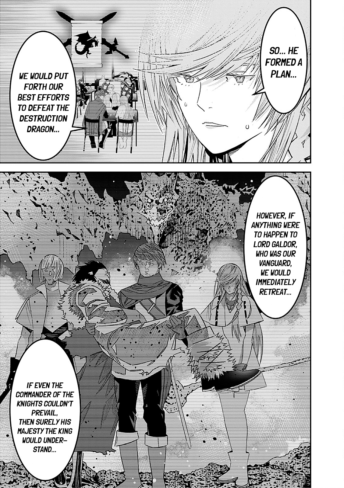 The Lawyer Can't Choose the World He Protects The Dragon Charged with Murder (Part 3) 第17页
