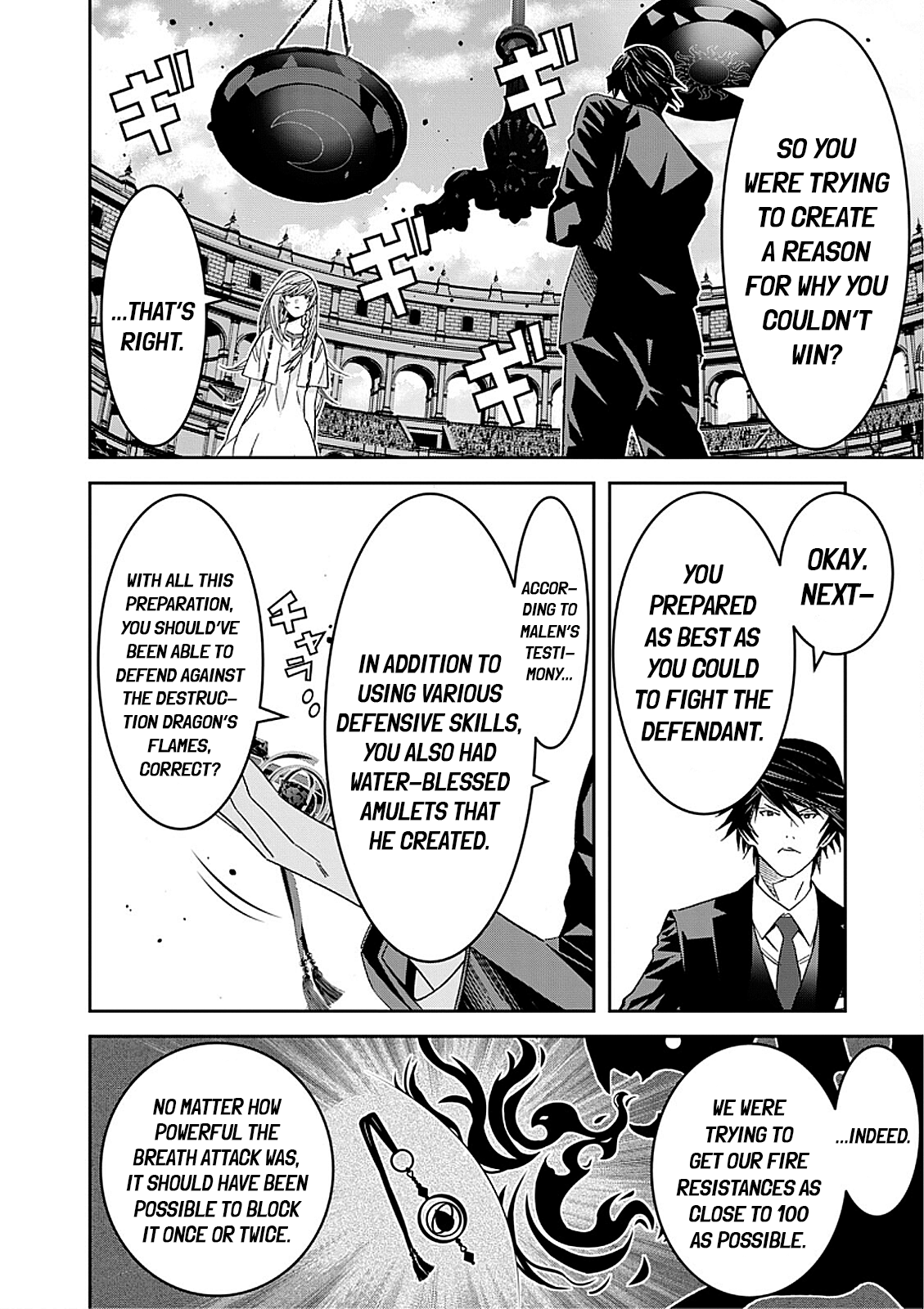 The Lawyer Can't Choose the World He Protects The Dragon Charged with Murder (Part 3) 第18页