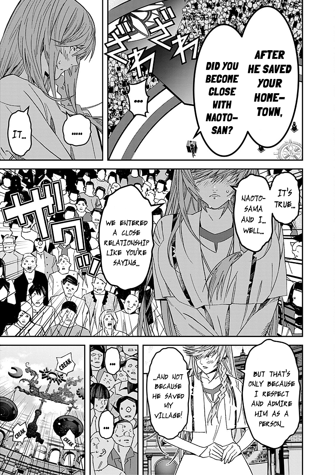 The Lawyer Can't Choose the World He Protects The Dragon Charged with Murder (Part 3) 第3页