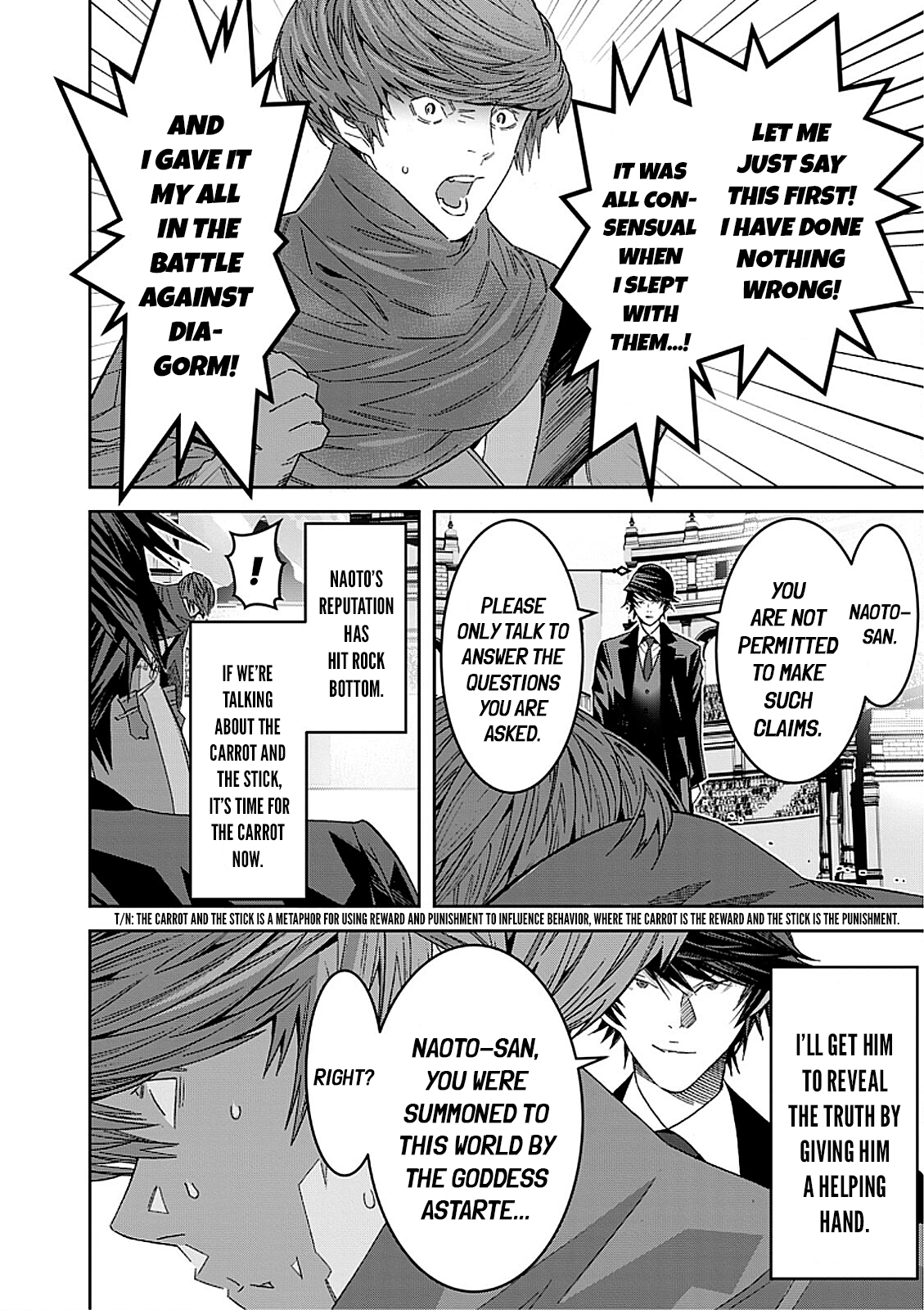 The Lawyer Can't Choose the World He Protects The Dragon Charged with Murder (Part 3) 第22页