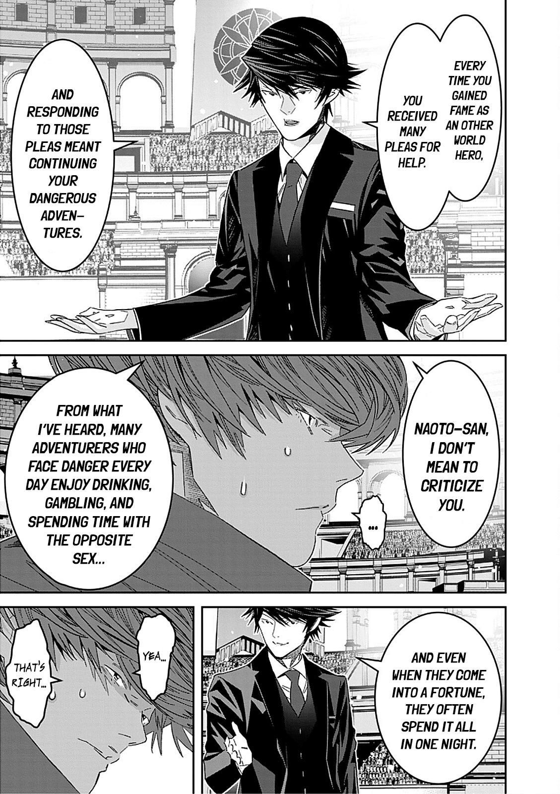 The Lawyer Can't Choose the World He Protects The Dragon Charged with Murder (Part 3) 第27页