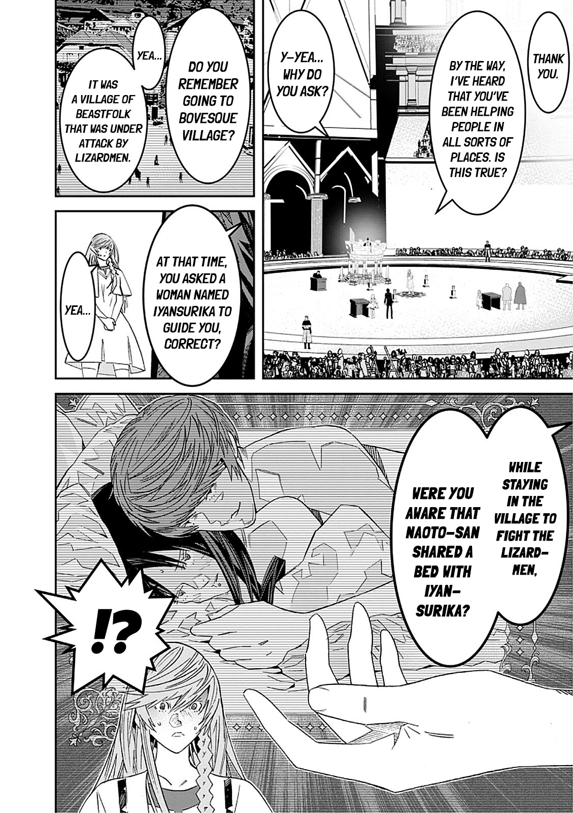 The Lawyer Can't Choose the World He Protects The Dragon Charged with Murder (Part 3) 第4页
