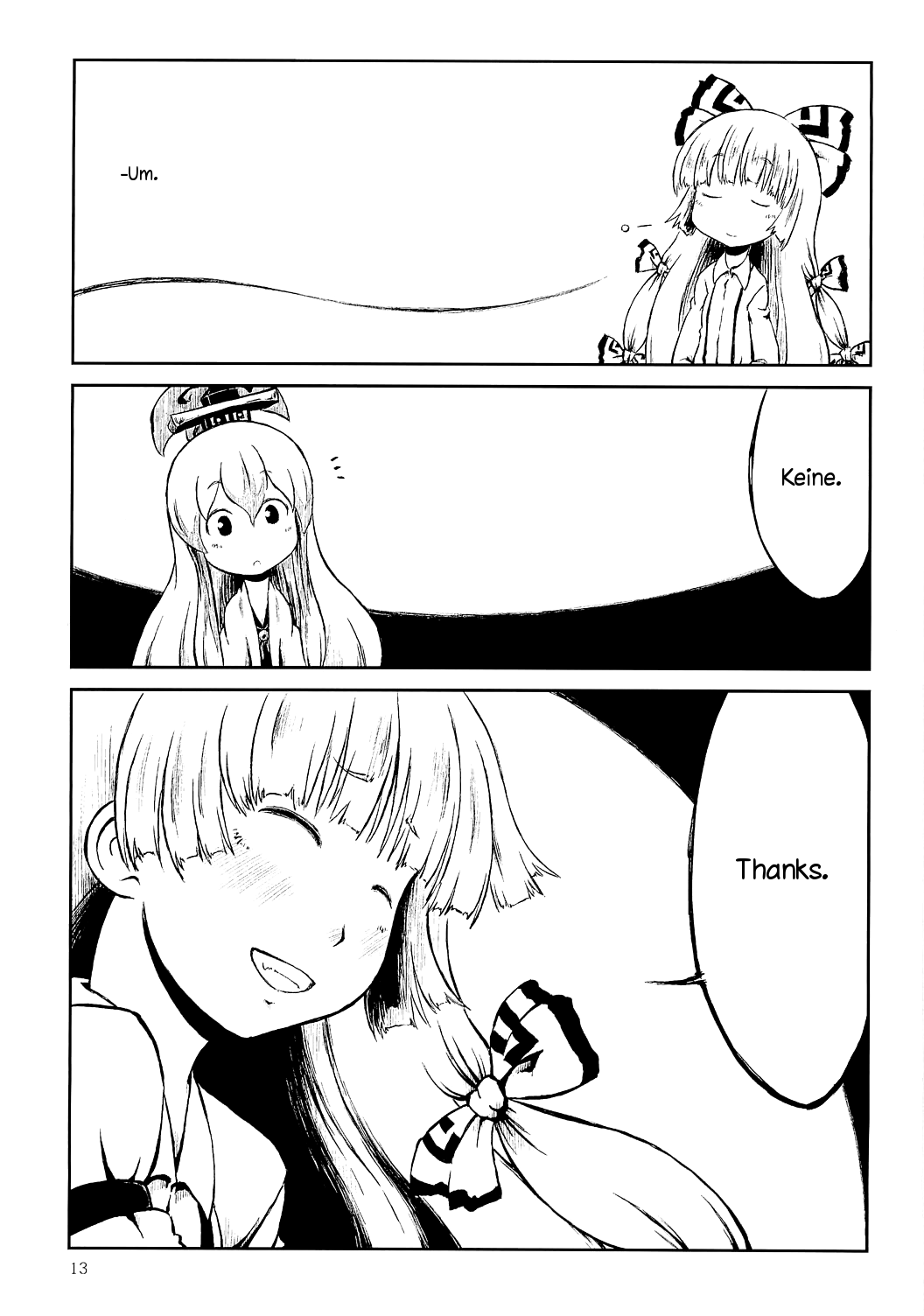 Touhou - Before Dawn (Doujinshi) Oneshot 第12页