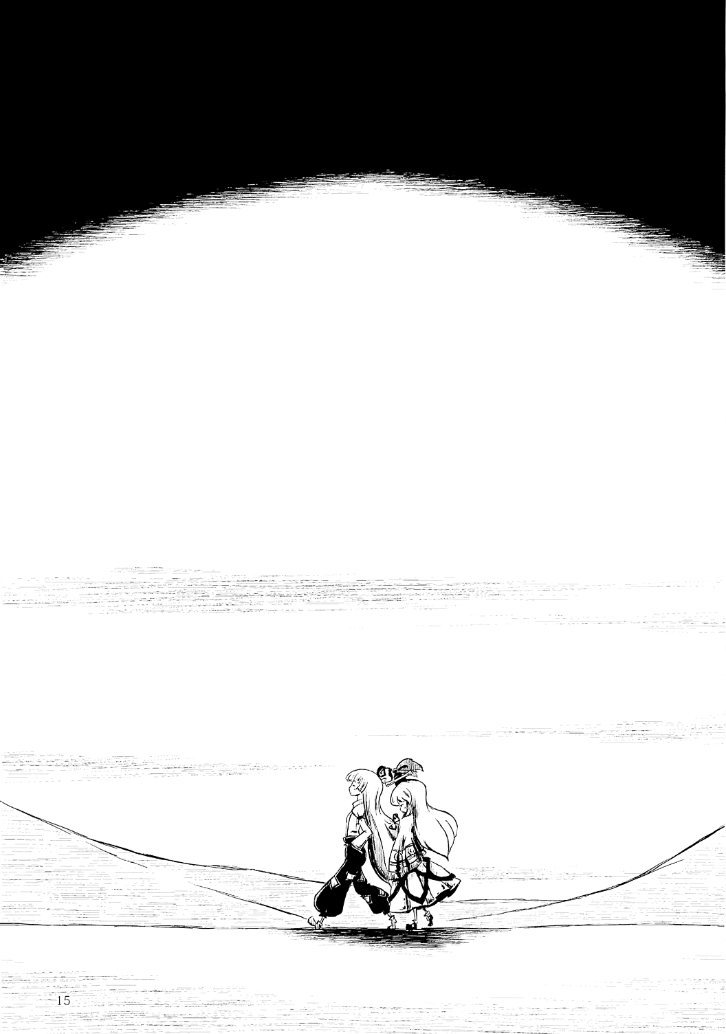 Touhou - Before Dawn (Doujinshi) Oneshot 第14页