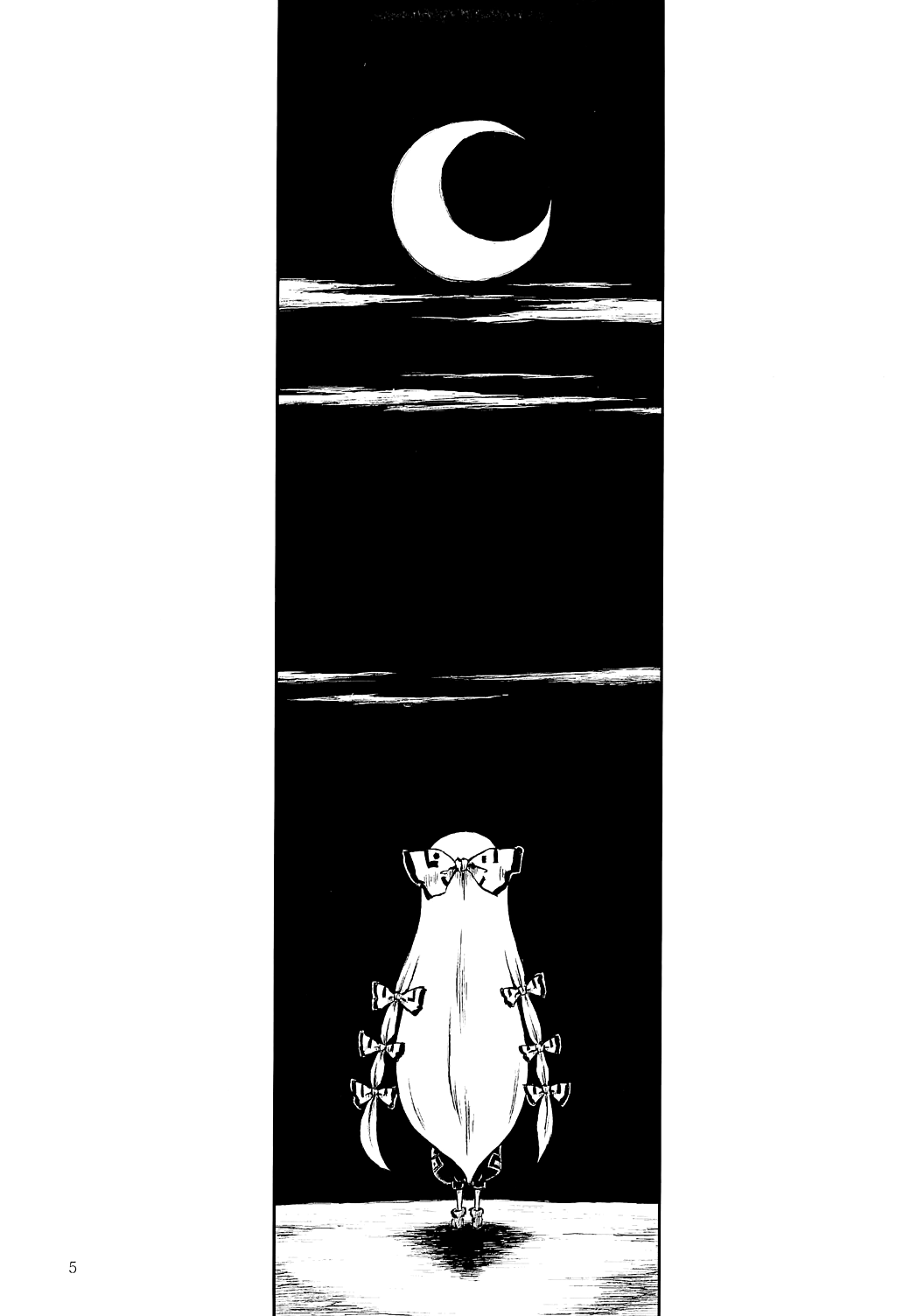 Touhou - Before Dawn (Doujinshi) 第4页