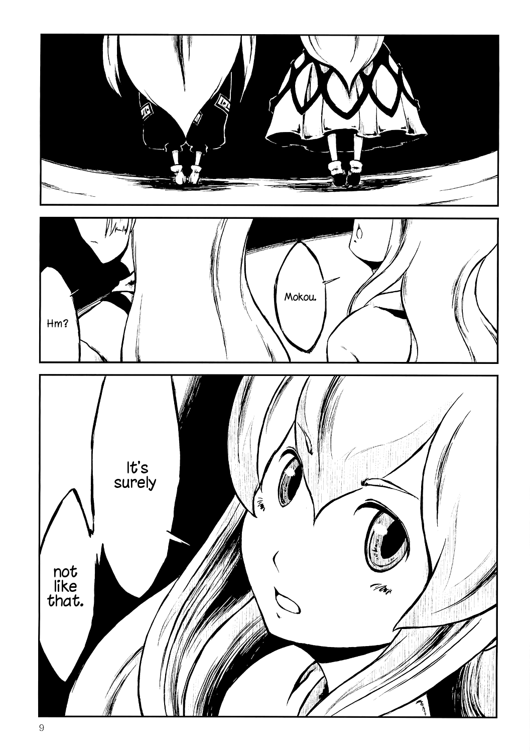 Touhou - Before Dawn (Doujinshi) 第8页
