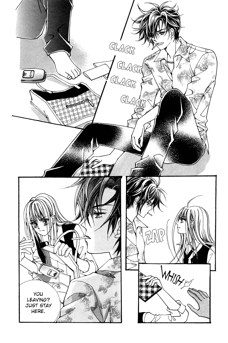 Gangster Hero Vol. 1 Ch. 2 第6页
