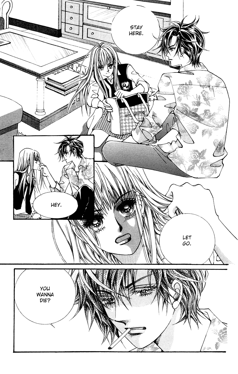 Gangster Hero Vol. 1 Ch. 2 第7页