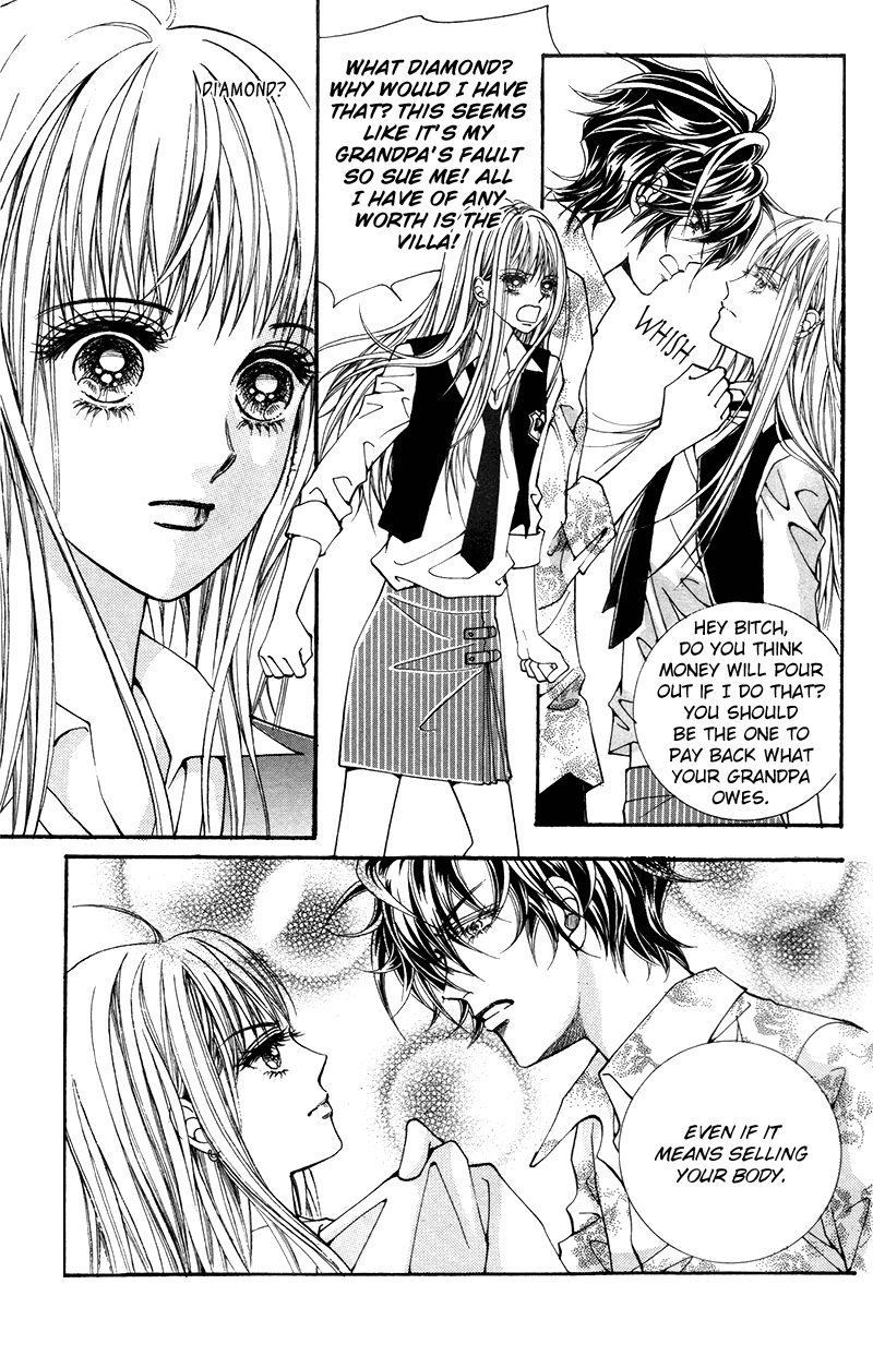 Gangster Hero Vol. 1 Ch. 2 第9页