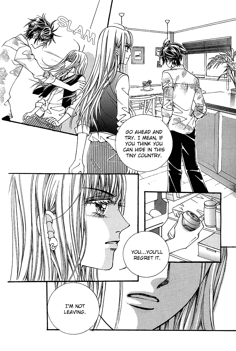 Gangster Hero Vol. 1 Ch. 2 第10页