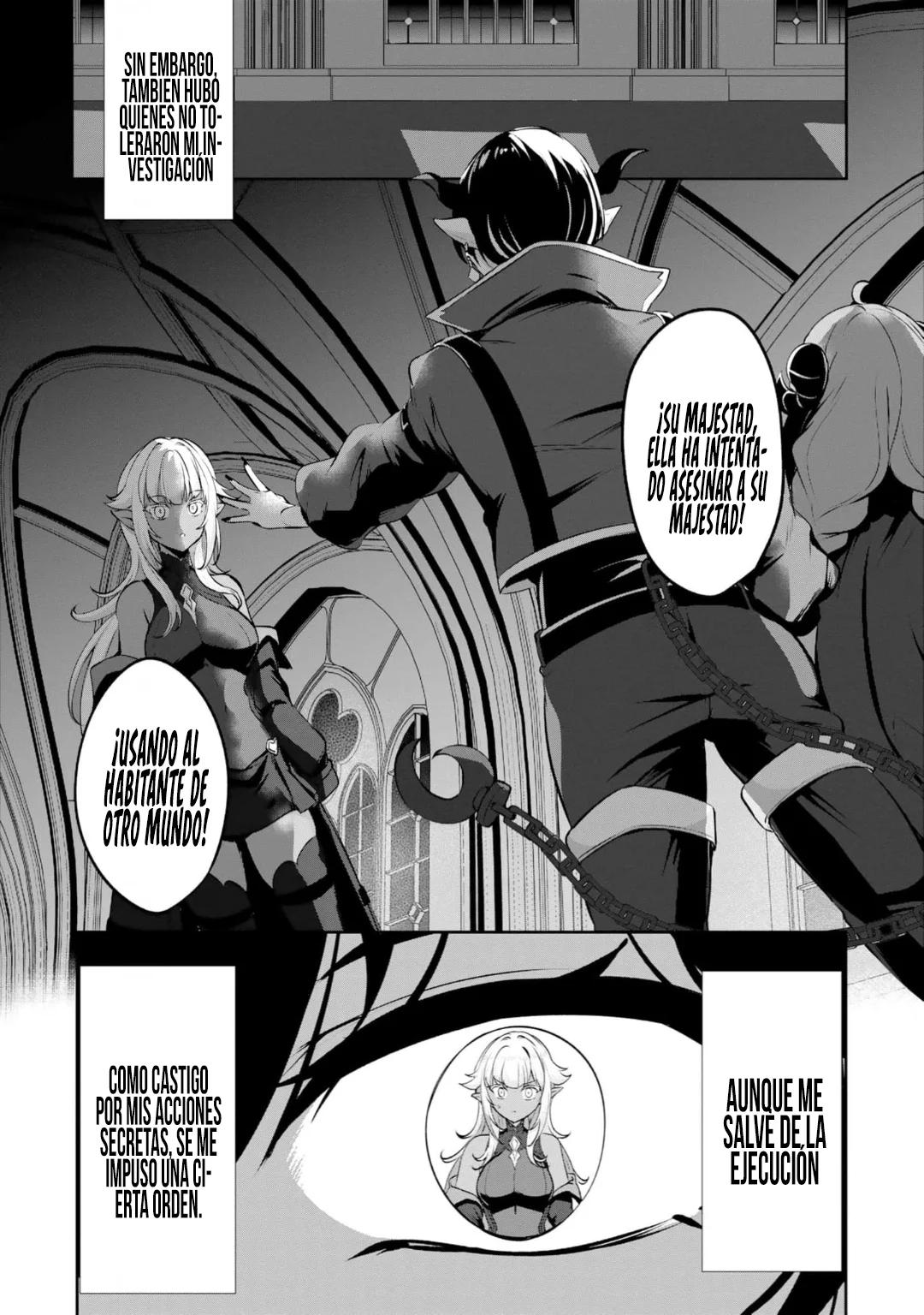 Yasagure Shoukansha wa Ugokanai Ch. 2 第14页