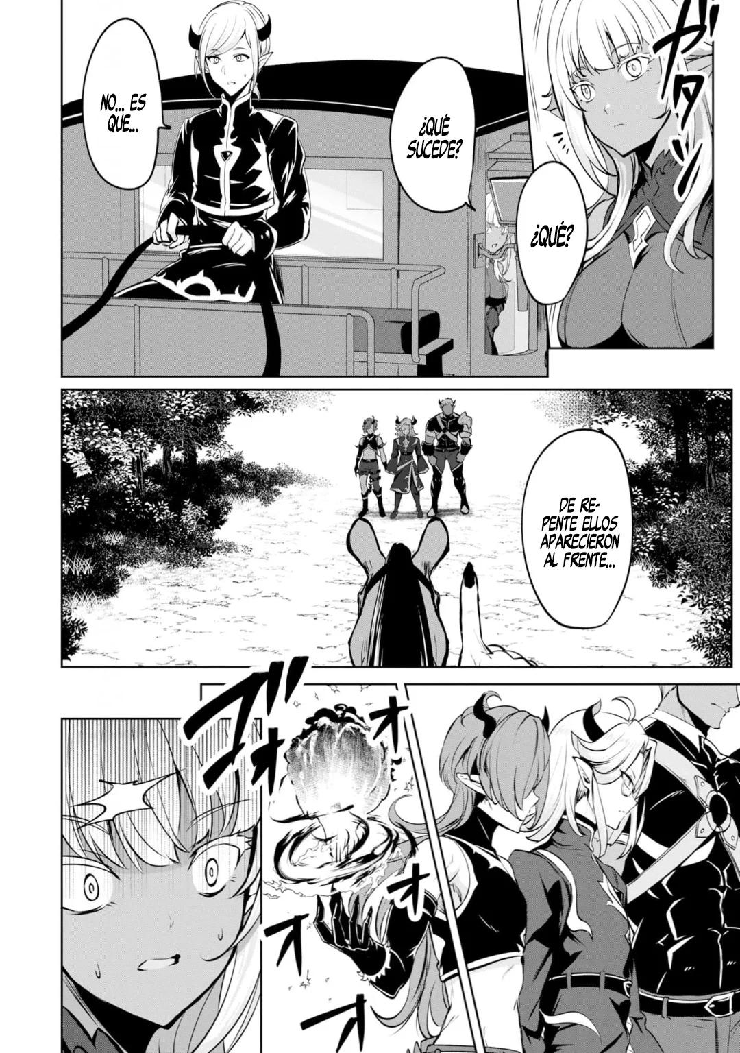 Yasagure Shoukansha wa Ugokanai Ch. 2 第17页