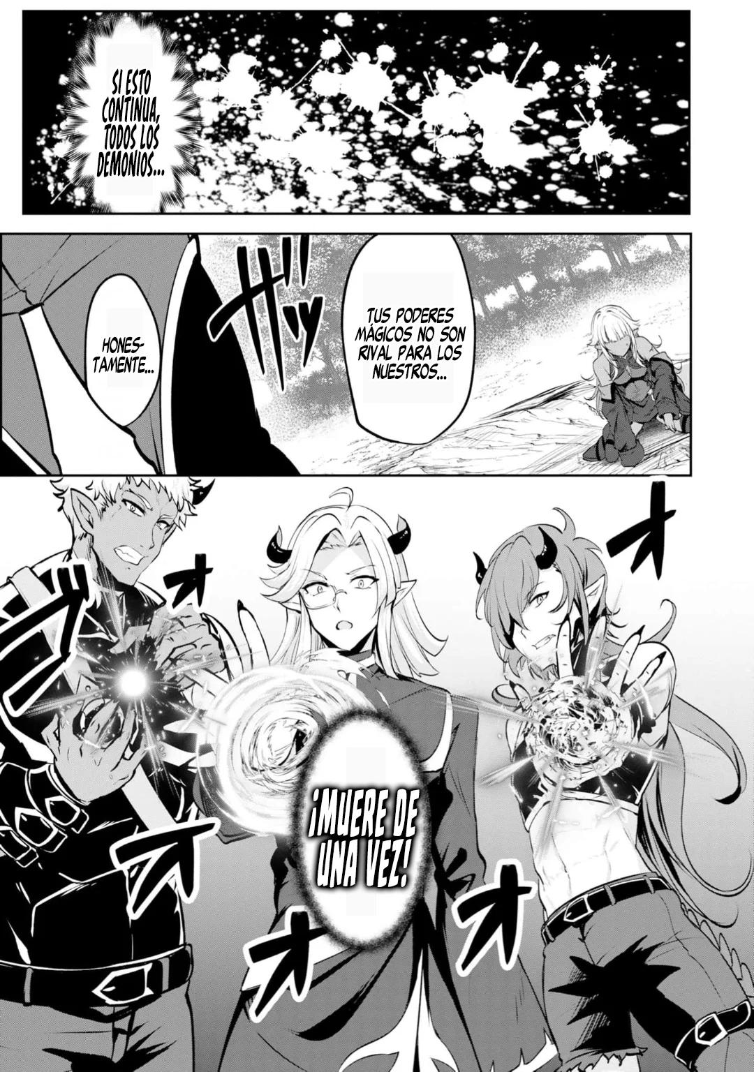 Yasagure Shoukansha wa Ugokanai Ch. 2 第26页