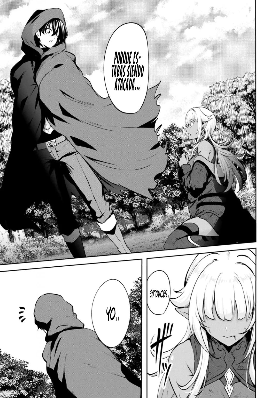 Yasagure Shoukansha wa Ugokanai Ch. 2 第39页