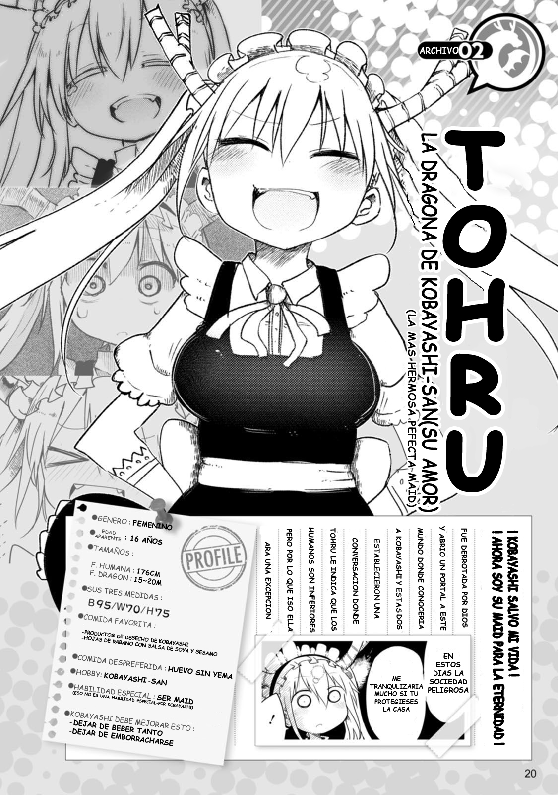 Kobayashi-san Chi no Maid Dragon Official Guidebook Tohru - perfil del personaje 第1页