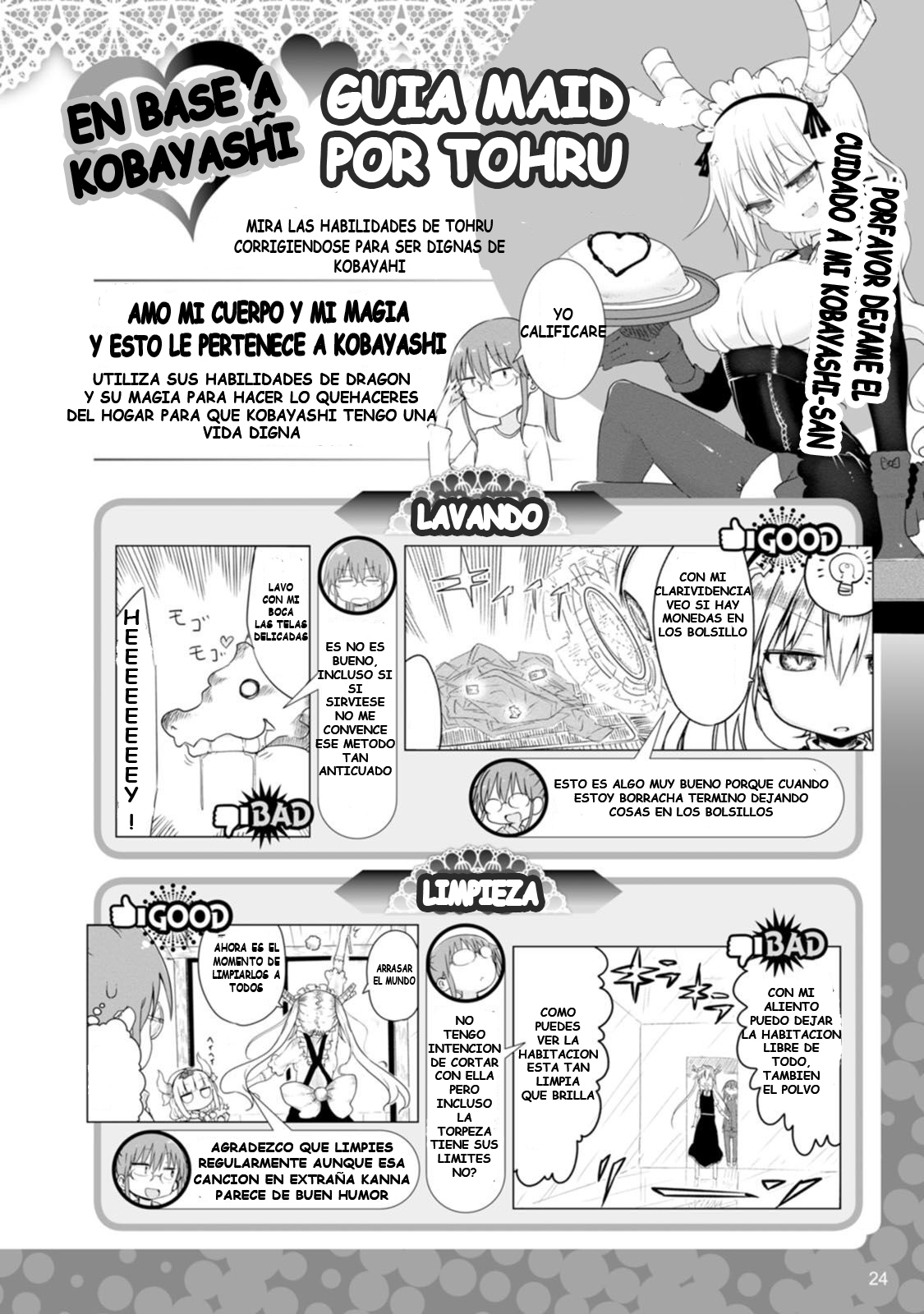 Kobayashi-san Chi no Maid Dragon Official Guidebook Tohru - perfil del personaje 第5页