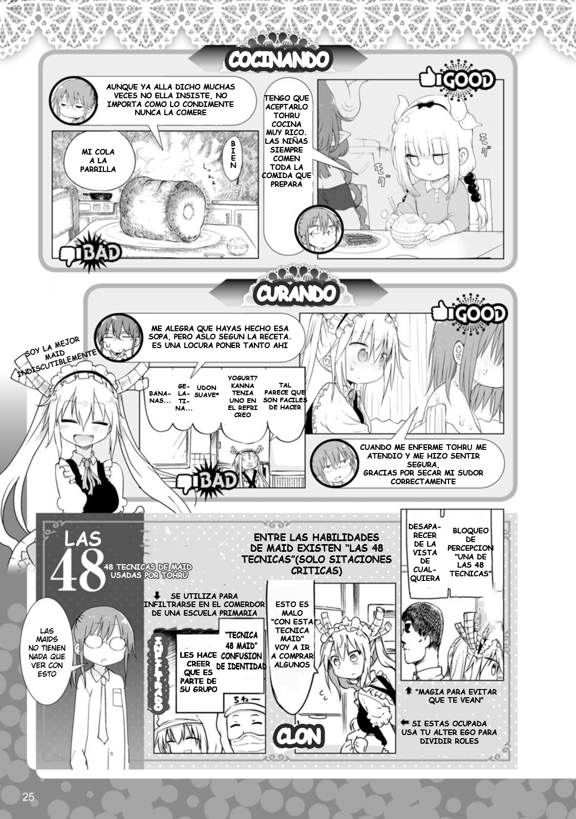 Kobayashi-san Chi no Maid Dragon Official Guidebook Tohru - perfil del personaje 第6页