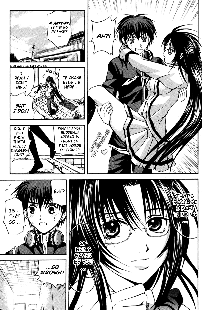 Warring Gods Student Council The spiral of the battle 第3页