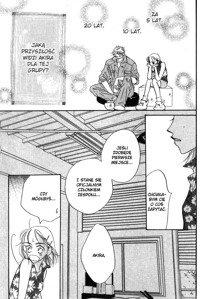 Tenshi no Kiss Vol. 1 Ch. 4 第12页