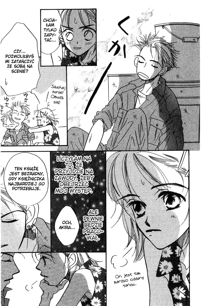 Tenshi no Kiss Vol. 1 Ch. 4 第13页