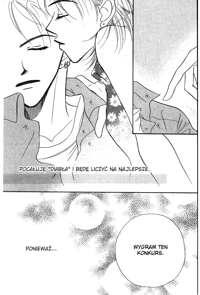 Tenshi no Kiss Vol. 1 Ch. 4 第14页