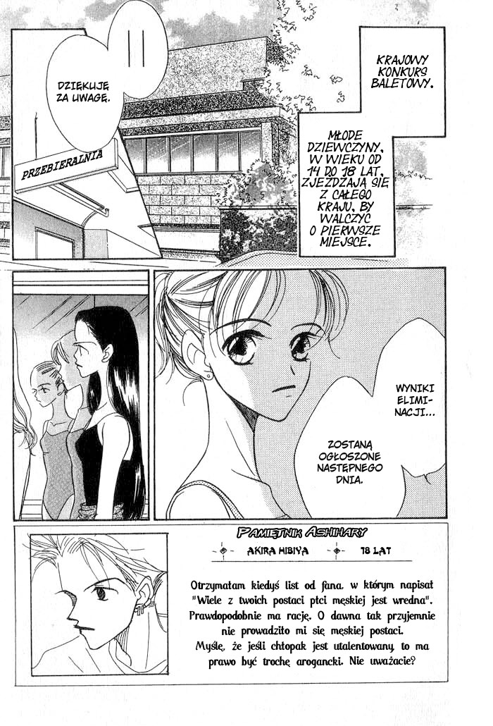 Tenshi no Kiss Vol. 1 Ch. 4 第3页