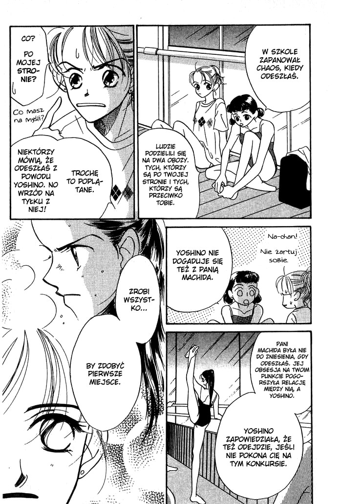 Tenshi no Kiss Vol. 1 Ch. 4 第5页